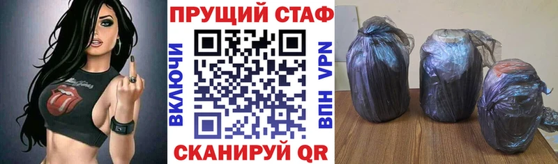 Купить наркоту Дрезна ГАШИШ  A PVP  МДМА  Галлюциногенные грибы  Бошки Шишки  гидра tor  Меф мяу мяу 