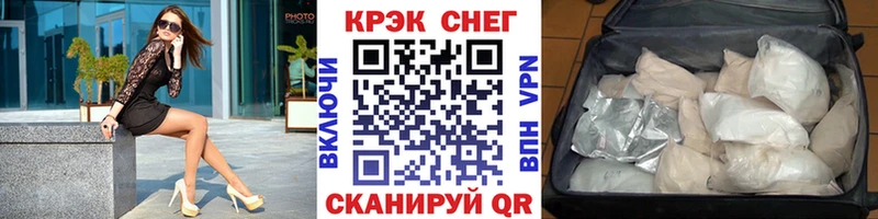 Cocaine Боливия  Дрезна 