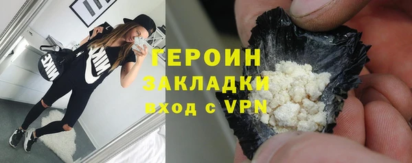меф Белоозёрский
