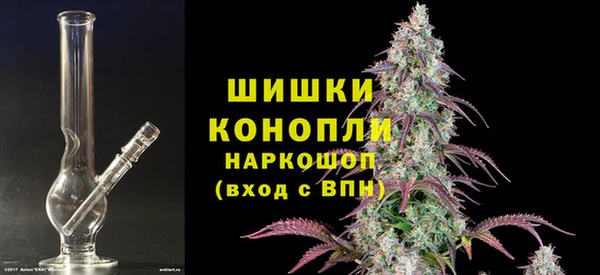 меф Белоозёрский