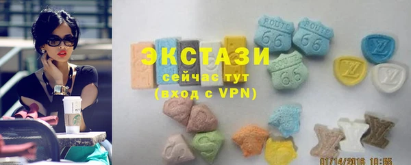 меф Белоозёрский