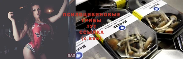 меф Белоозёрский