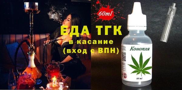 меф Белоозёрский