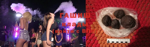 меф Белоозёрский