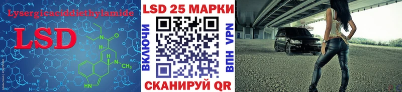 LSD-25 экстази ecstasy  мориарти как зайти  Дрезна 