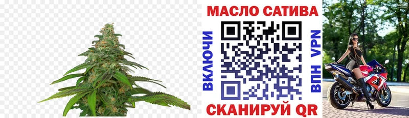 купить наркоту сайты даркнета телеграм Дистиллят ТГК Wax Дрезна