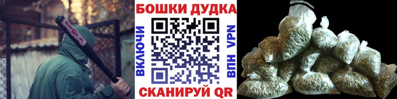 Конопля Amnesia  KRAKEN как зайти  Дрезна 
